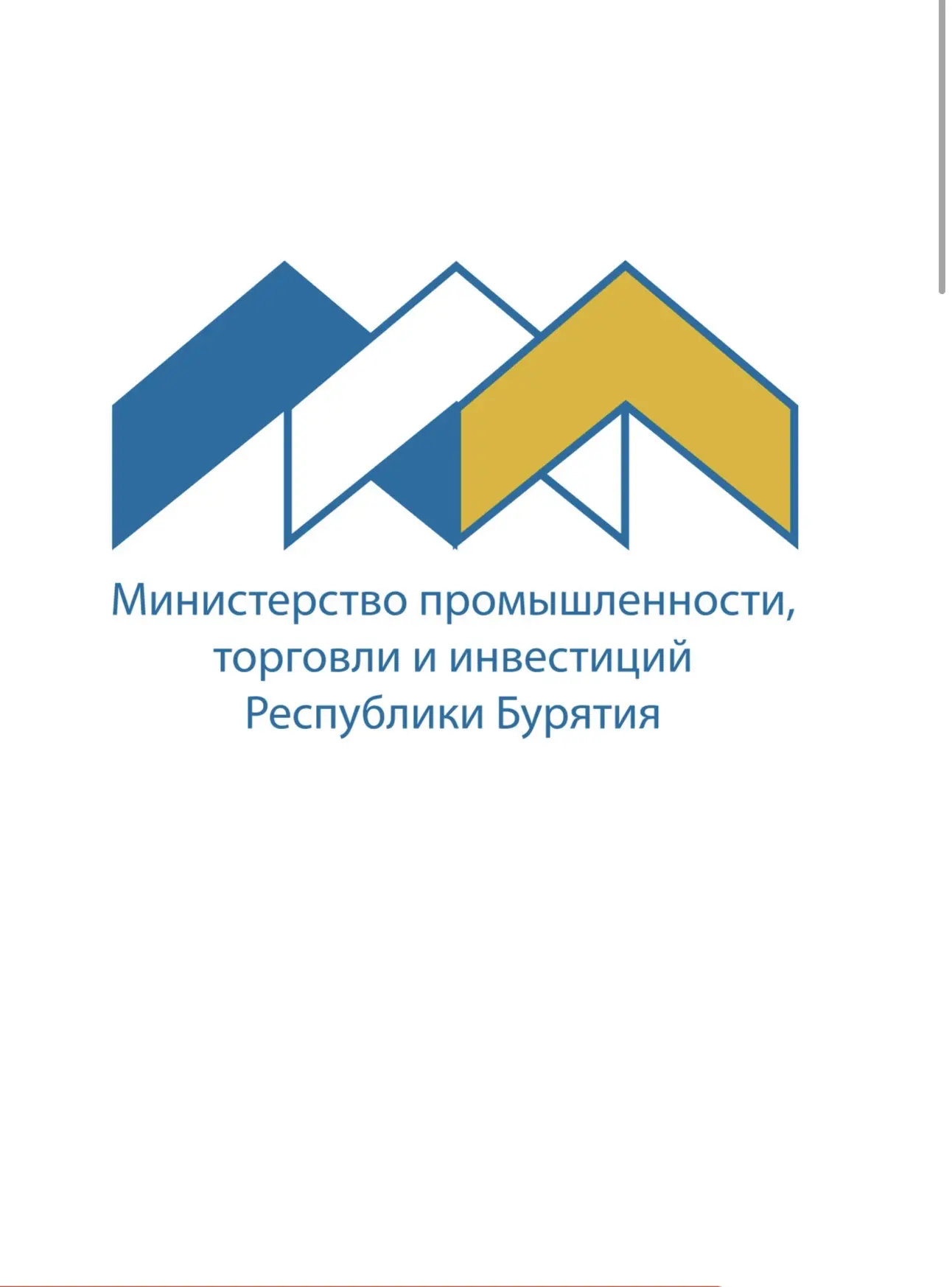 Логотип канала