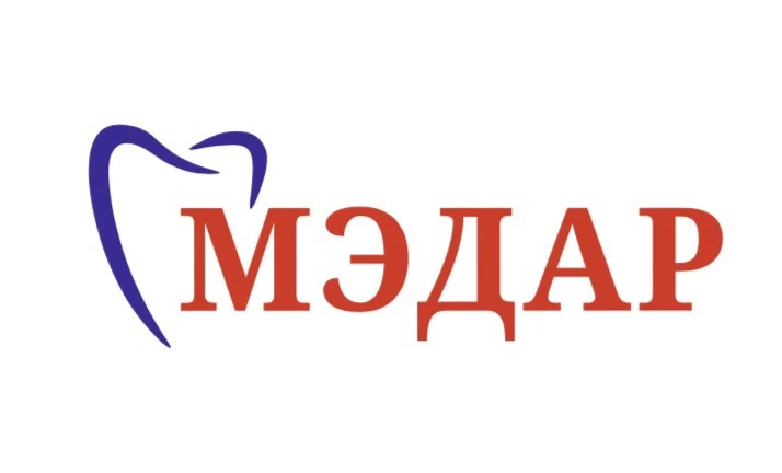 Стоматология Екатеринбург «Мэдар» — канал в мессенджере MAX