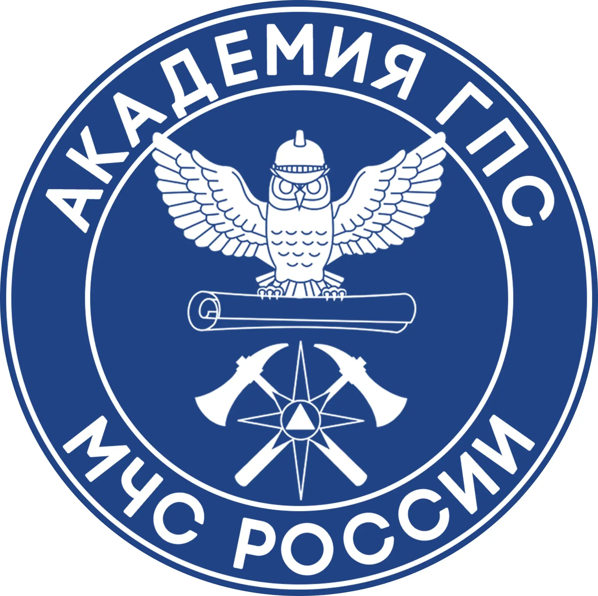 Академия ГПС МЧС России — канал в мессенджере MAX