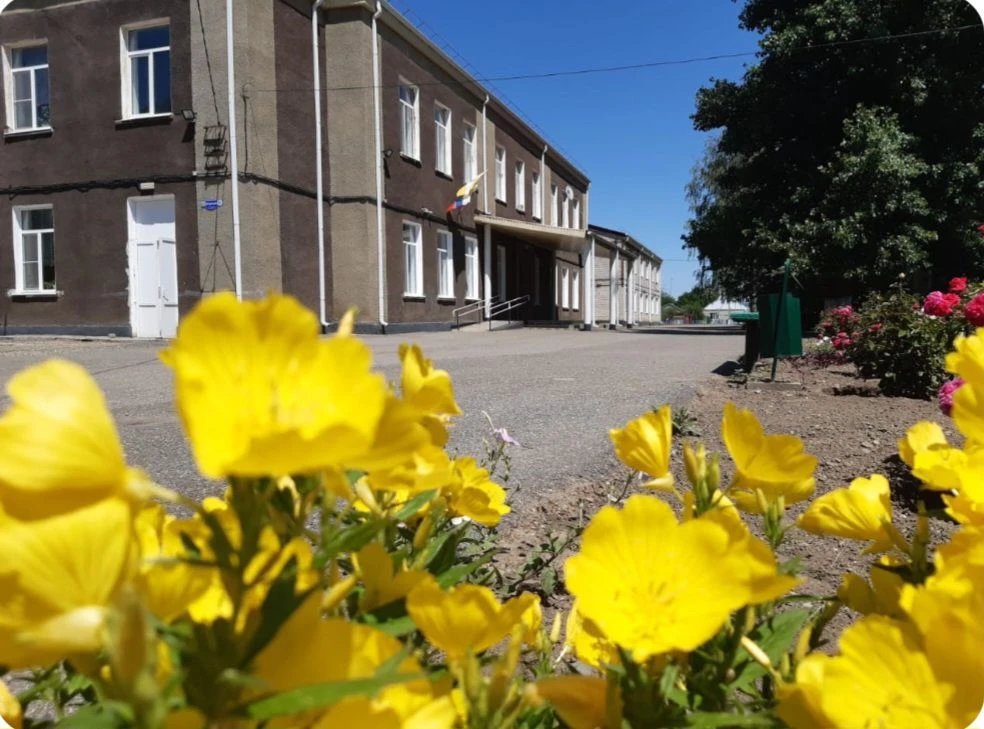 МОУ СОШ N 4 им. П.В.Лобанова,пос. Верхнестепной