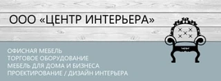 МЕБЕЛЬ/ДИЗАЙН НЕ ДЛЯ ВСЕХ
