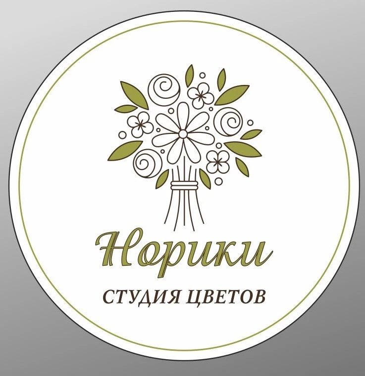 Цветы в Ярославле | Студия цветов «Норики»