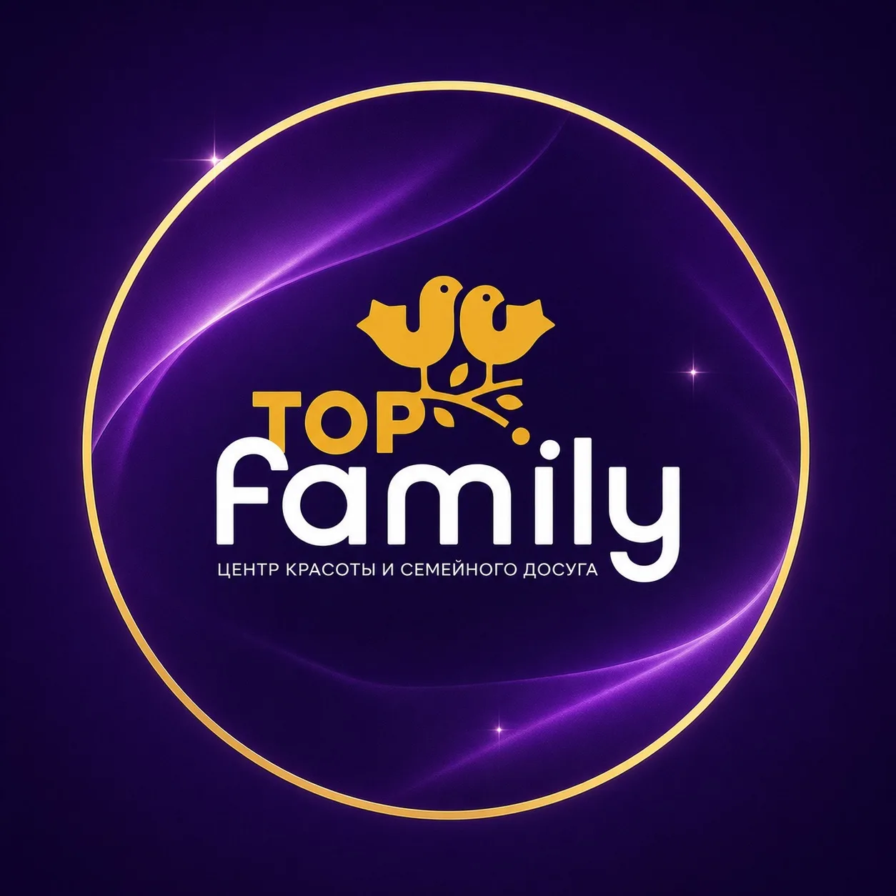 TopFamily | Вишнёвая горка