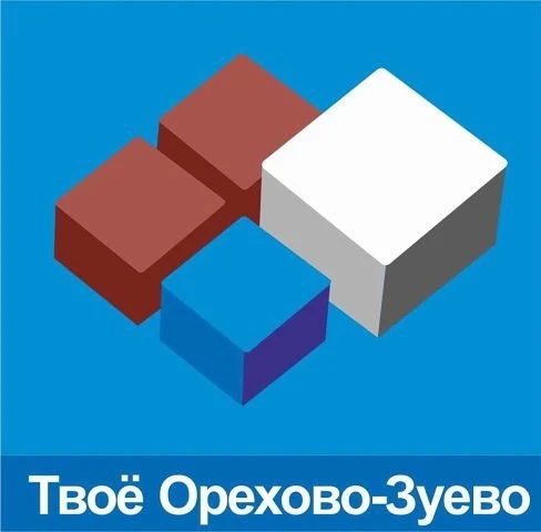 Твоё Орехово-Зуево — канал в мессенджере MAX
