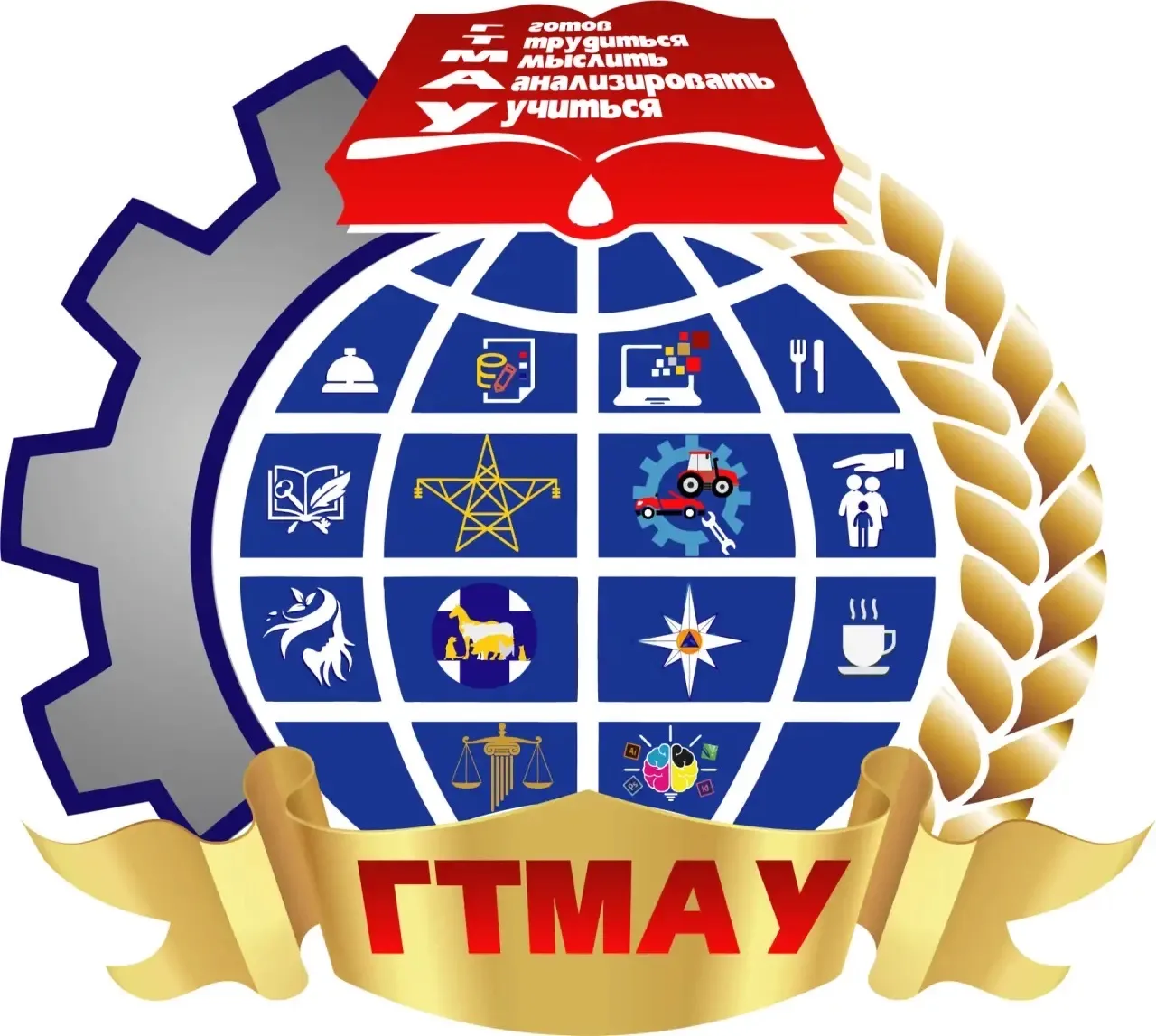 ГТМАУ_Медиацентр