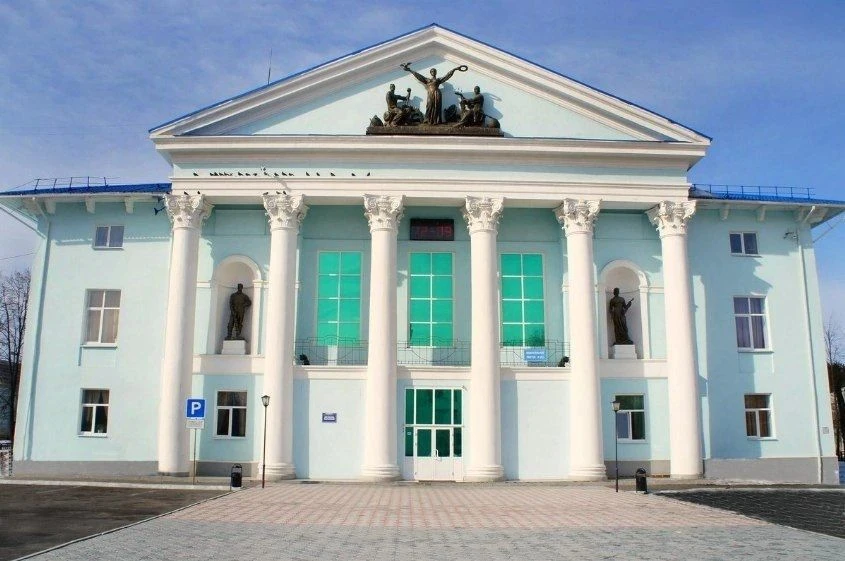 Дом культуры "Надеждинский"