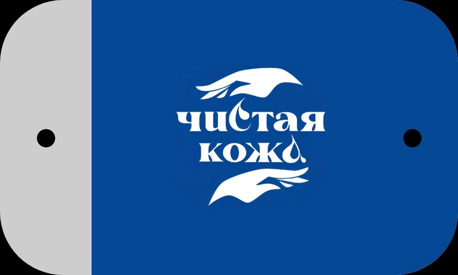 МЦ "Чистая кожа" | Дерматологи |Удаление родинок