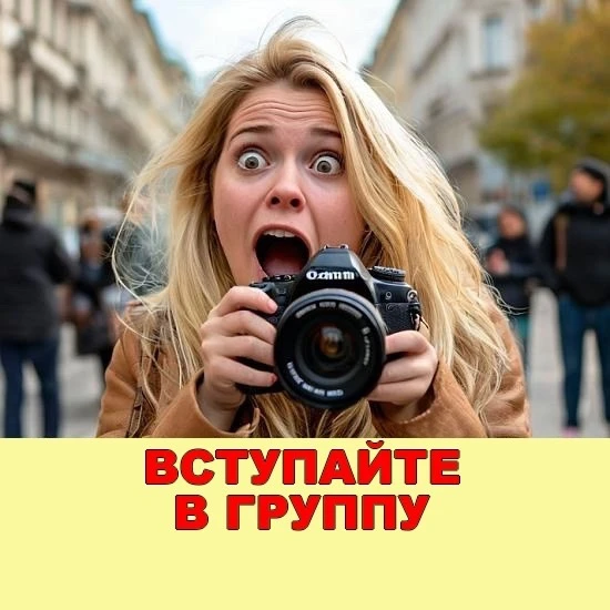 ПоЗиТиФФ