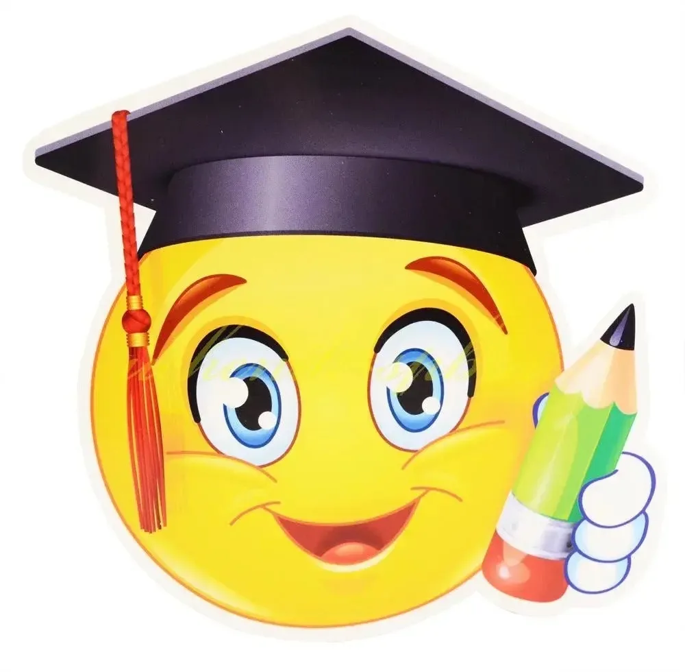 ГБОУ школа-интернат №111 г.о. Самара