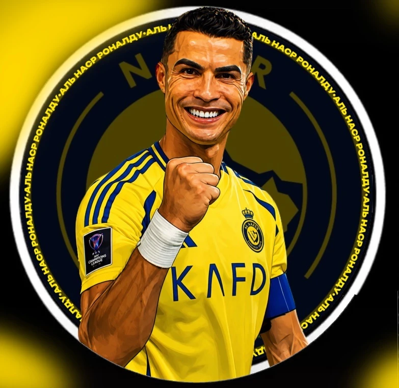 Роналду Криштиану | Аль наср | Cr7 | Роналдо — канал в мессенджере MAX