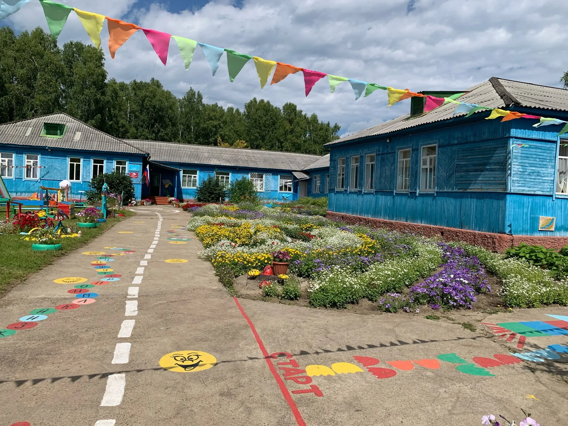 МКДОУ "Усть-Рубахинский детский сад"