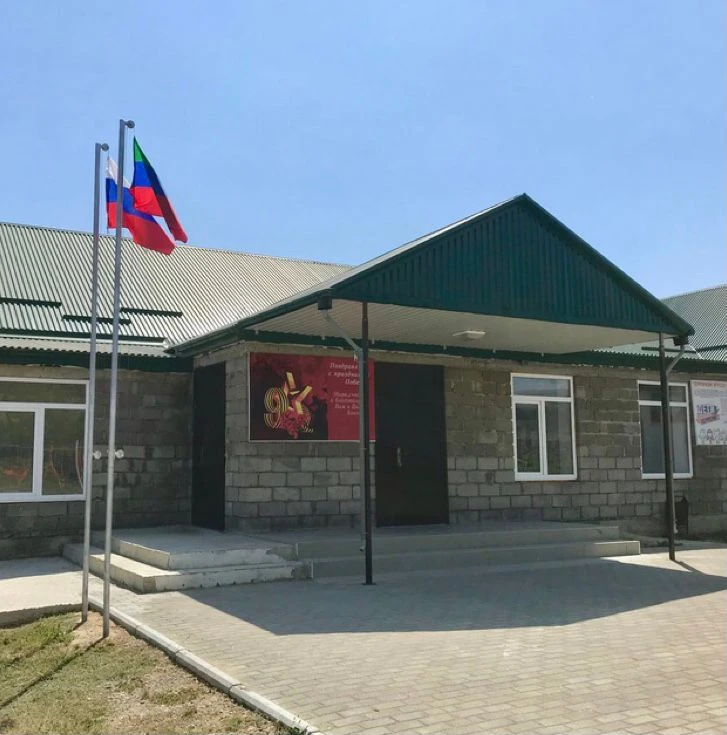 МКОУ "Сардаркентская СОШ"