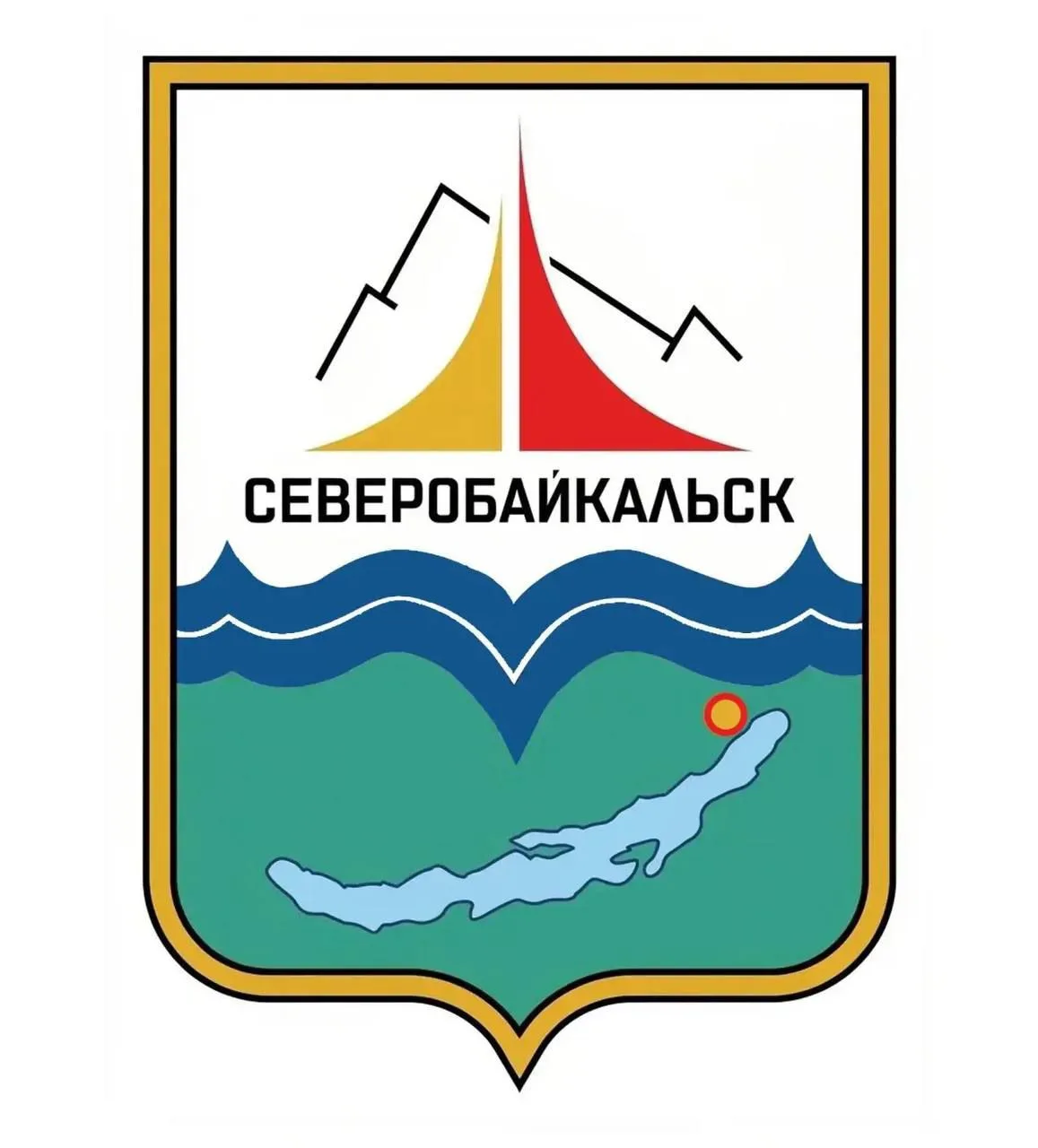 Администрация Северобайкальск — канал в мессенджере MAX