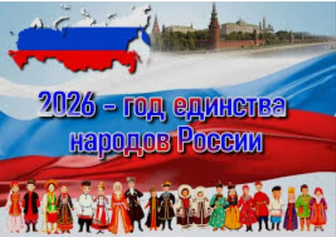 МБОУ "Ленинкентская СОШ" — канал в мессенджере MAX