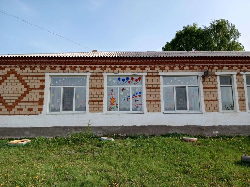МБДОУ Старокульшариповский детский сад