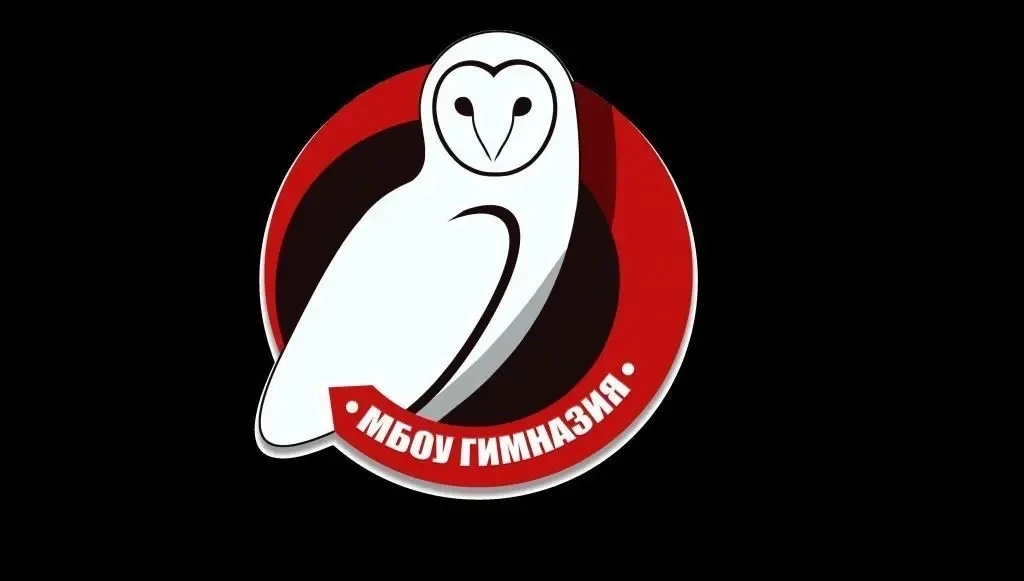 МБОУ гимназия им. В.П.Сергейко станицы Ленинградской