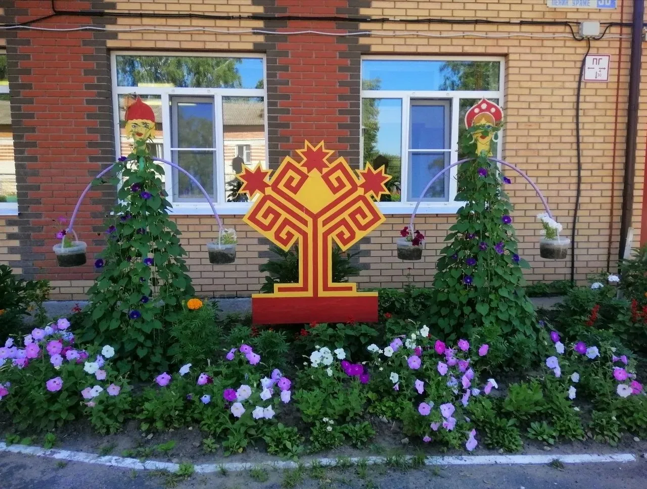 Детский сад "Росинка"