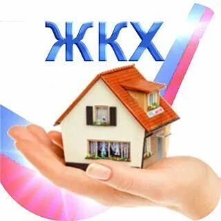 МАУ "Хвастовичское КХ"