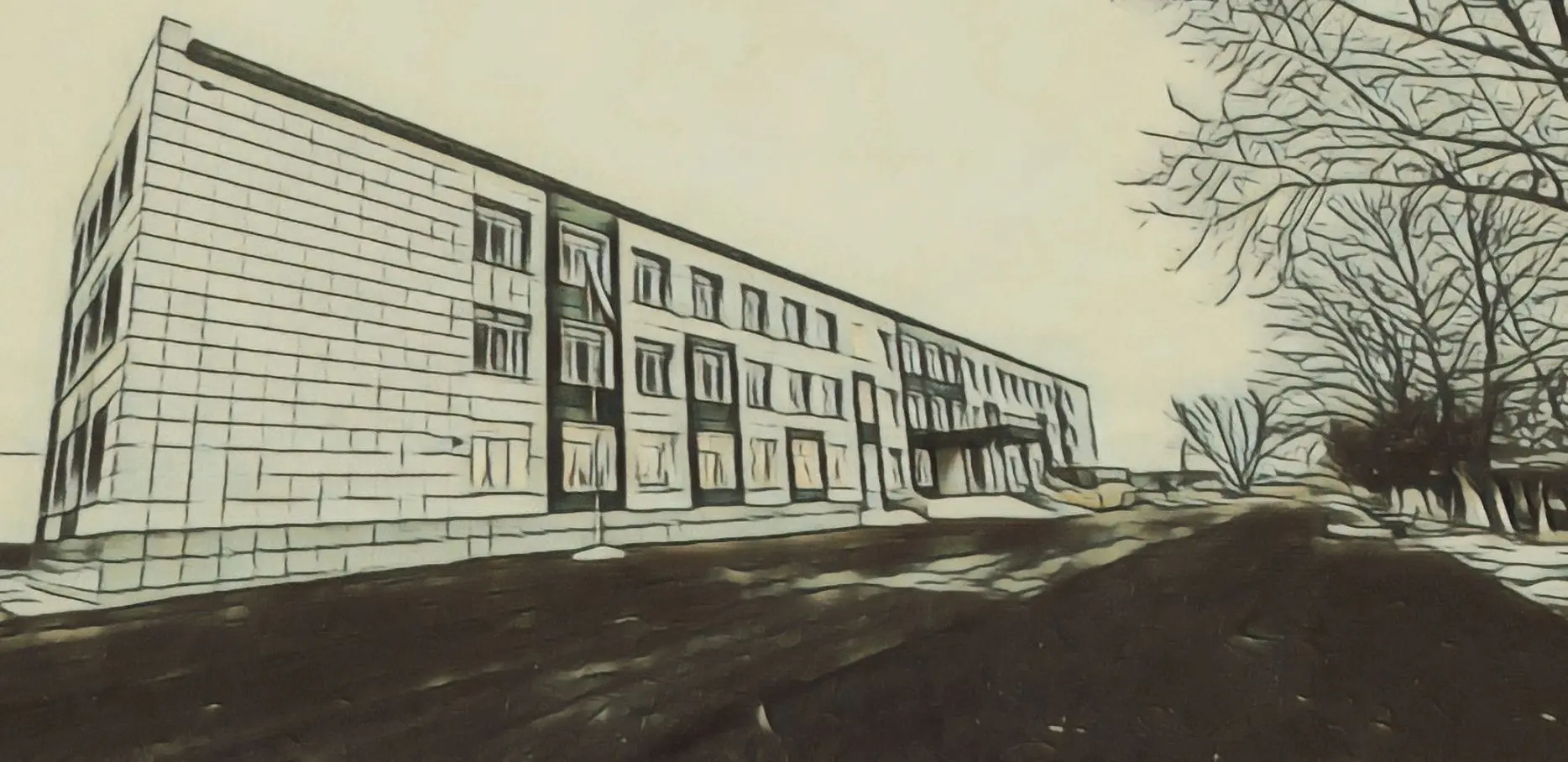 Введенская Школа №2