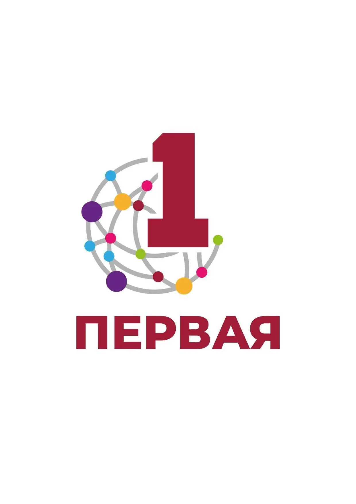 Первая школа г. Новый Уренгой — канал в мессенджере MAX