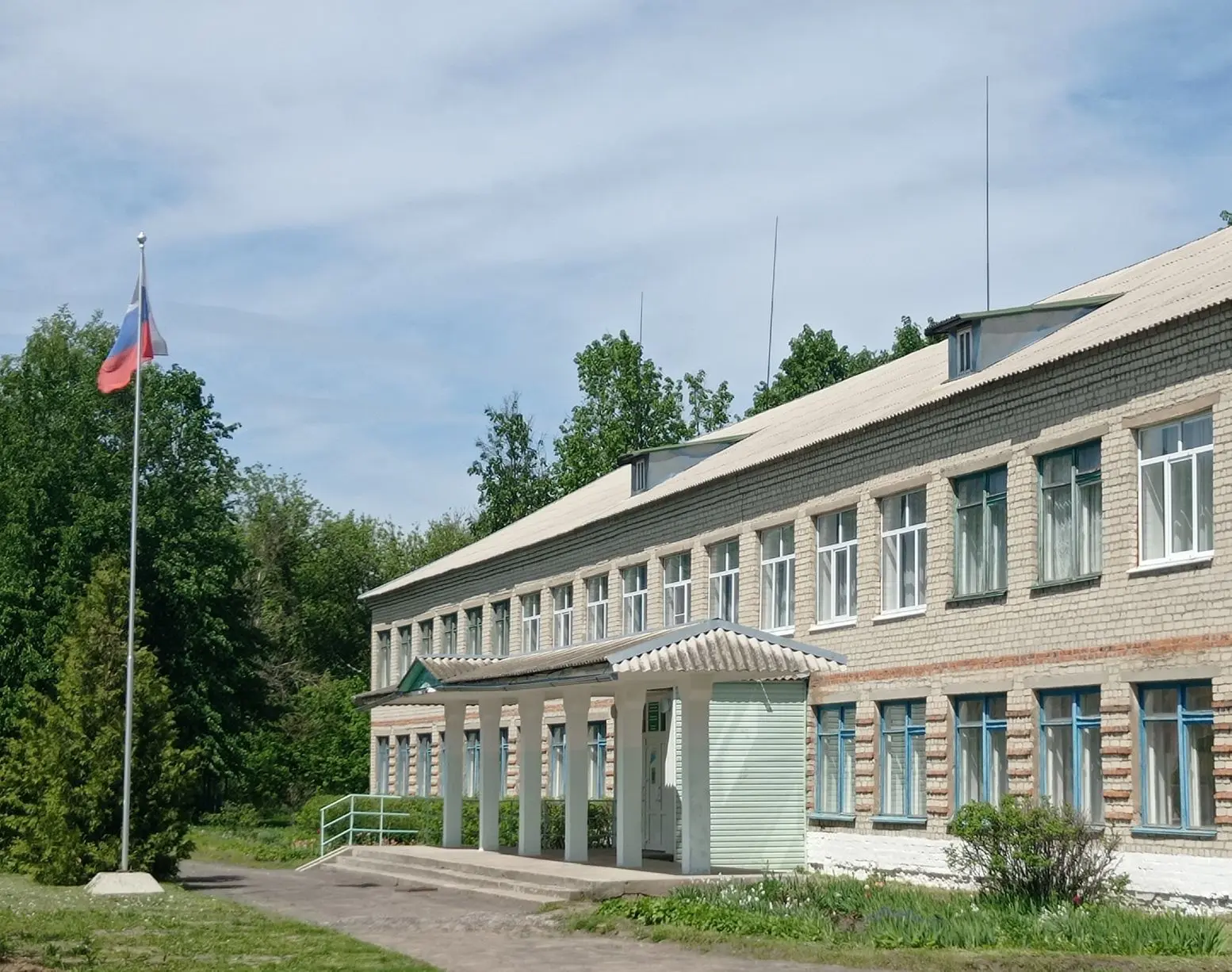 МБОУ "Колонтаевская СОШ" Льговского района Курской области