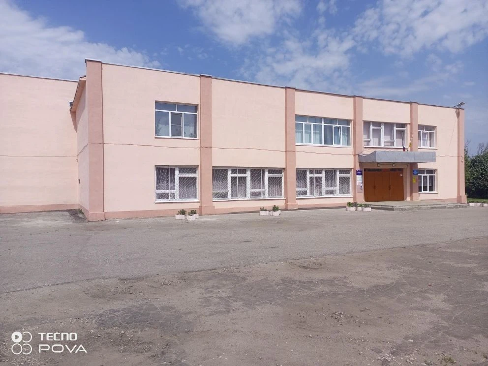 МБУК "Ермоловский ДЦ"