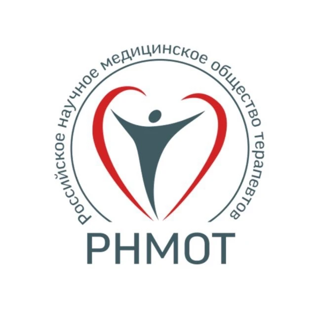 РНМОТ — канал в мессенджере MAX