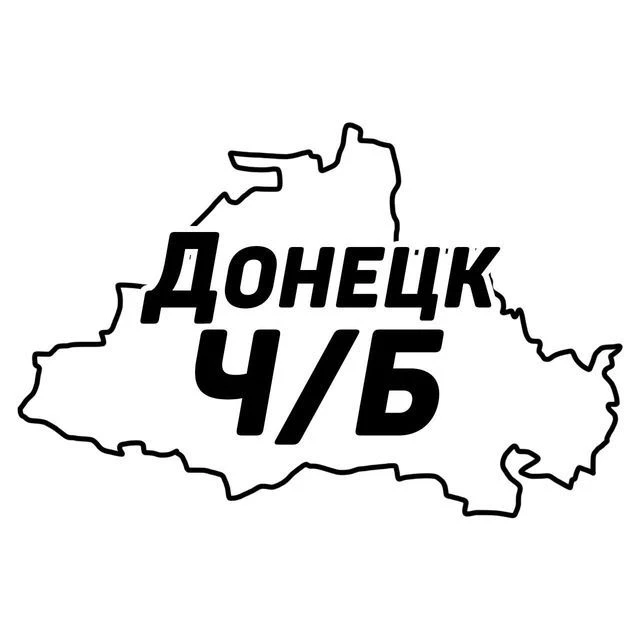 Логотип канала