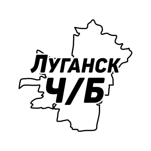 Логотип канала