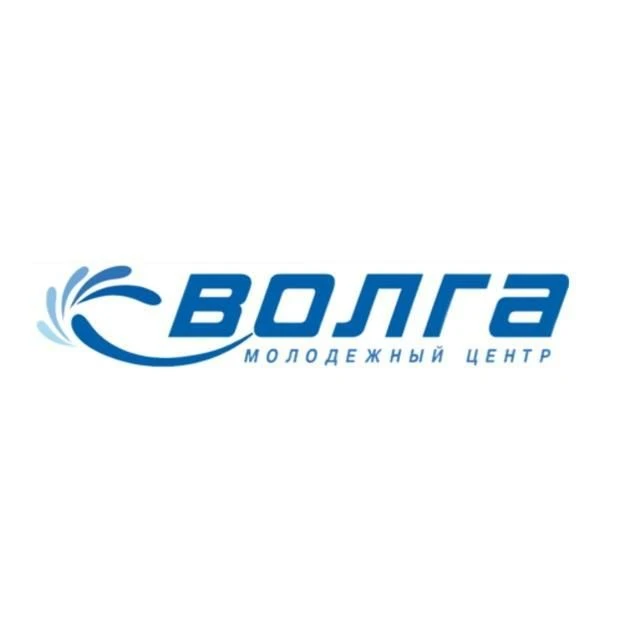 Молодежный центр "Волга" — канал в мессенджере MAX
