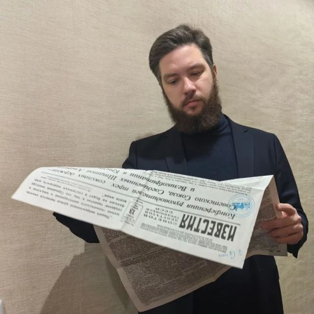 Историк на работе 📚