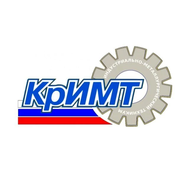 КГБПОУ "Красноярский индустриально-металлургический техникум" — канал в мессенджере MAX