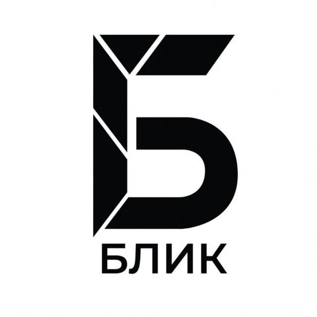 Блик. Перегородки из стекла.