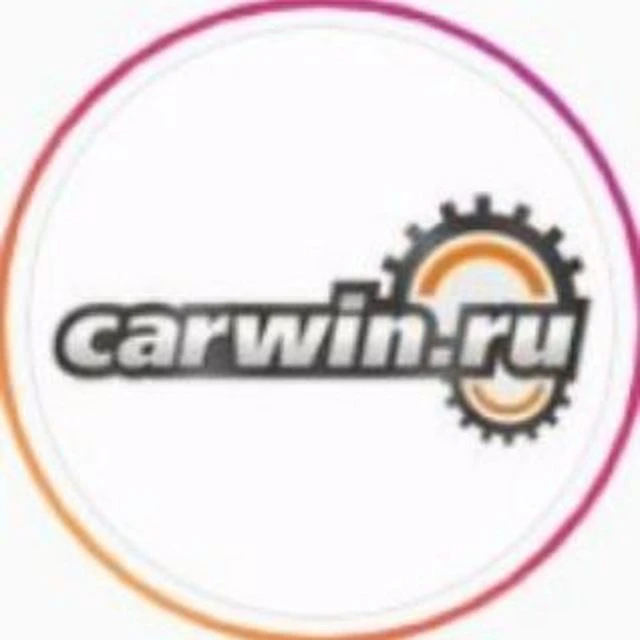 Carwin.ru - Авто из Японии, Китая и Кореи — канал в мессенджере MAX