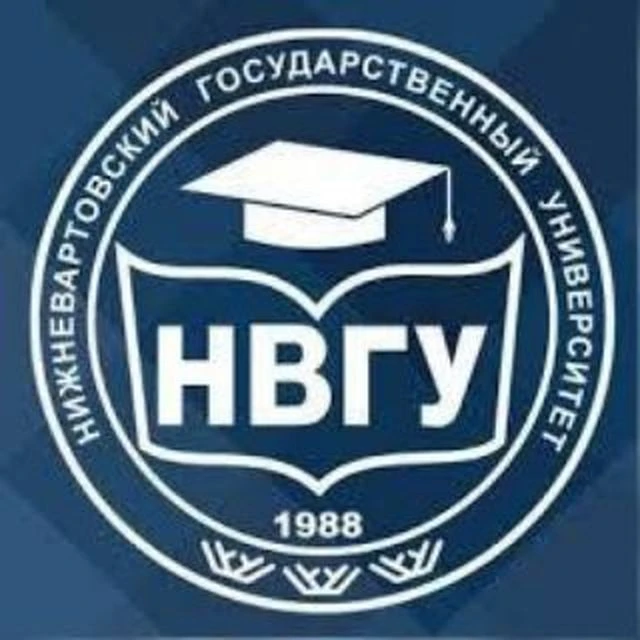 Институт педагогики, психологии, физической культуры и спорта