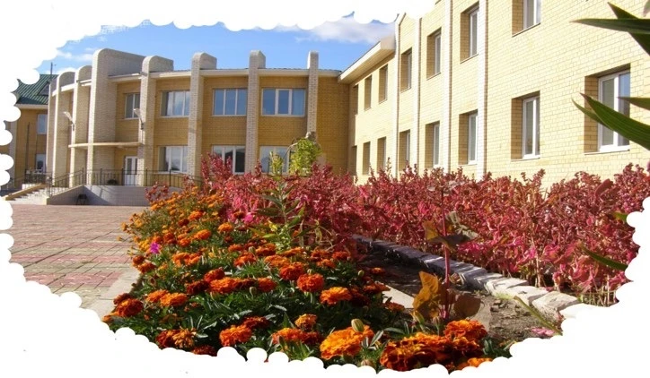 МАОУ «Алханайская средняя школа»