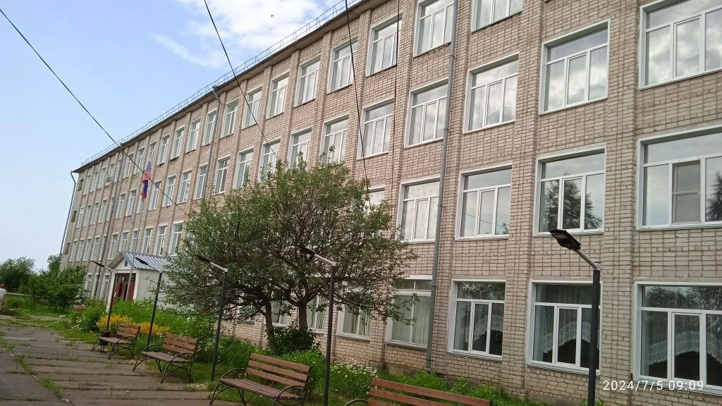 Официальный канал КОГОБУ СШ пгт Опарино — канал в мессенджере MAX