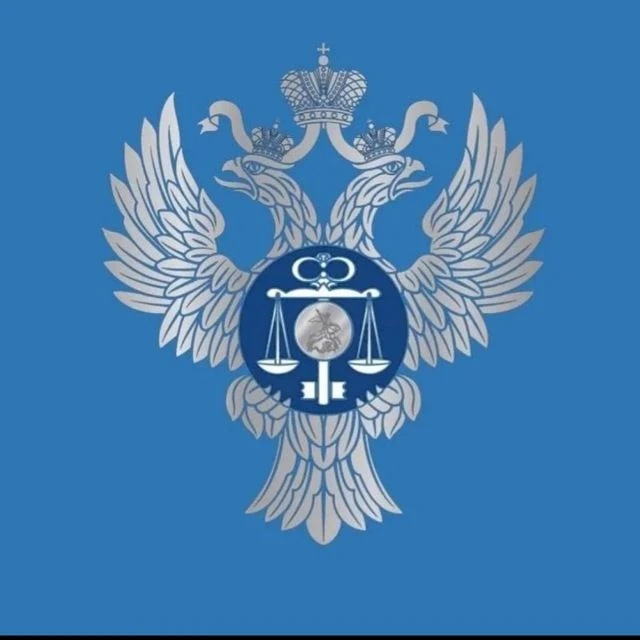 УФК по Забайкальскому краю