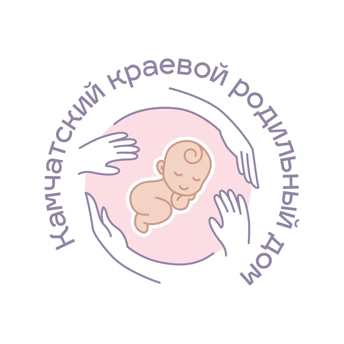 Камчатский краевой родильный дом — канал в мессенджере MAX