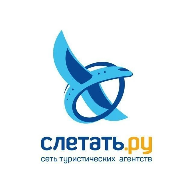 Слетать.ру Пенза🌴Спутник — канал в мессенджере MAX