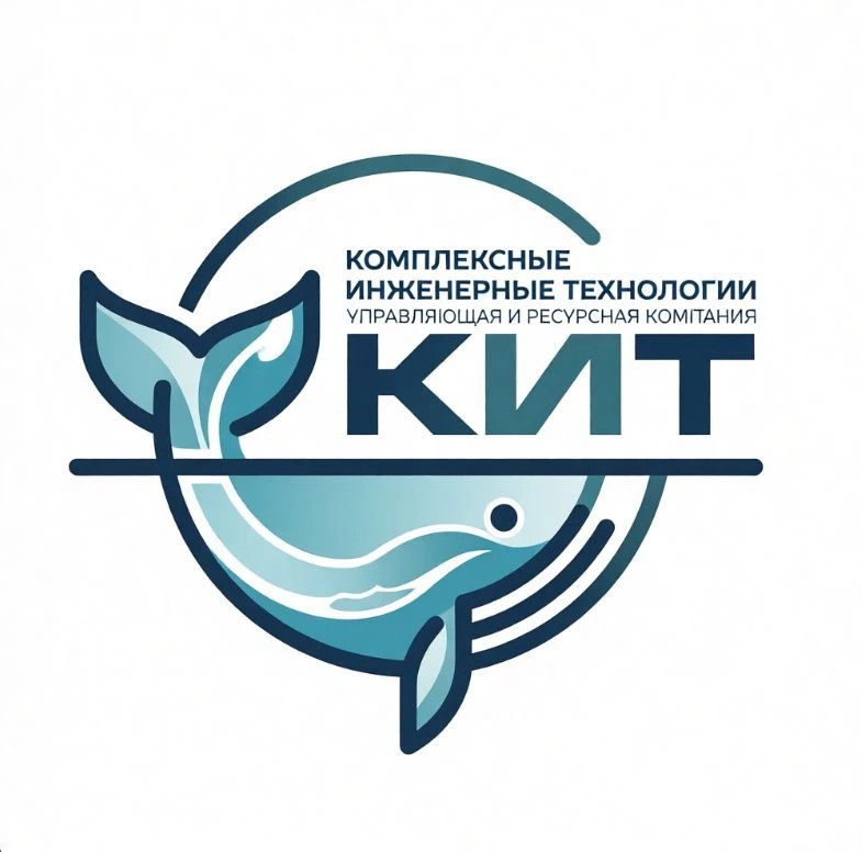 КИТ ЖКХ Агаповского района — канал в мессенджере MAX