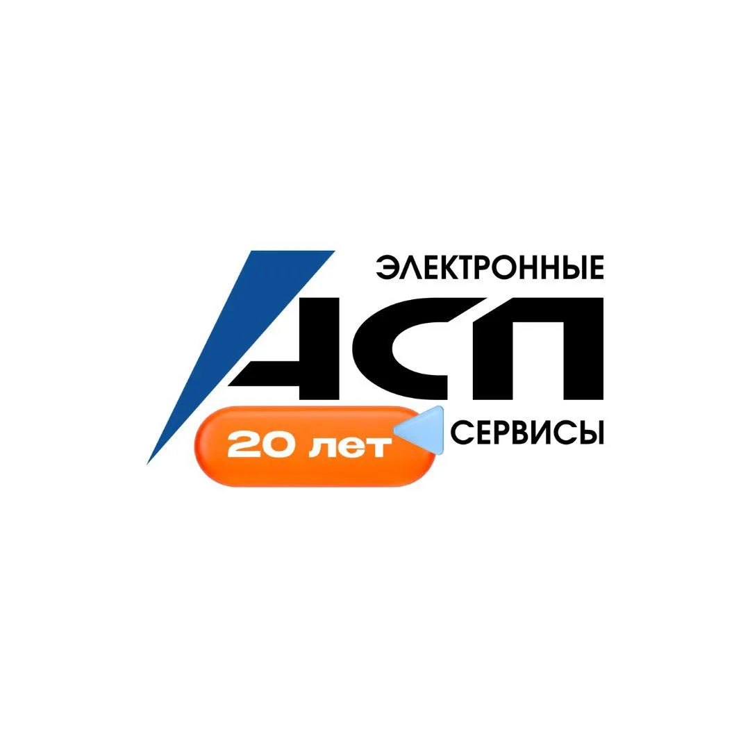 АСП Электронные сервисы — канал в мессенджере MAX