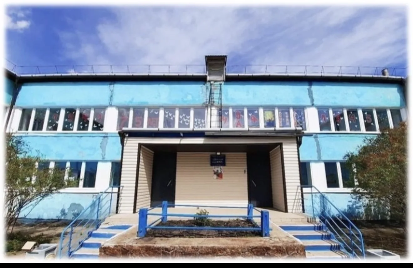 МБДОУ "ДС №42" г. Усолье-Сибирское