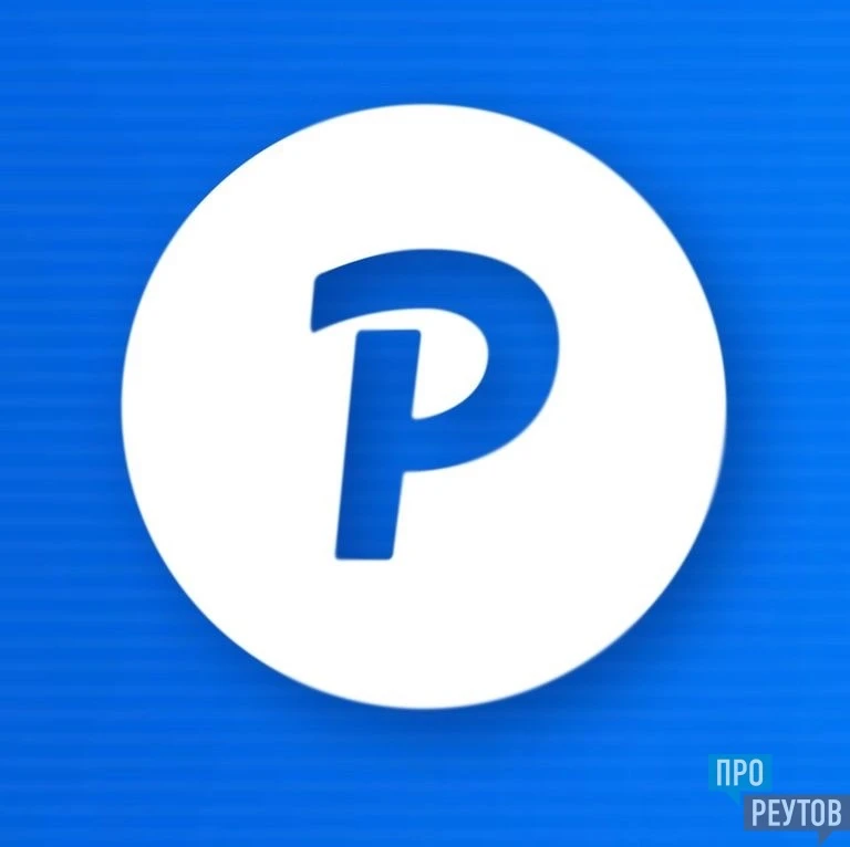 Реутов на связи | Новости Реутова | Москва | Балашиха  | Новости Балашихи