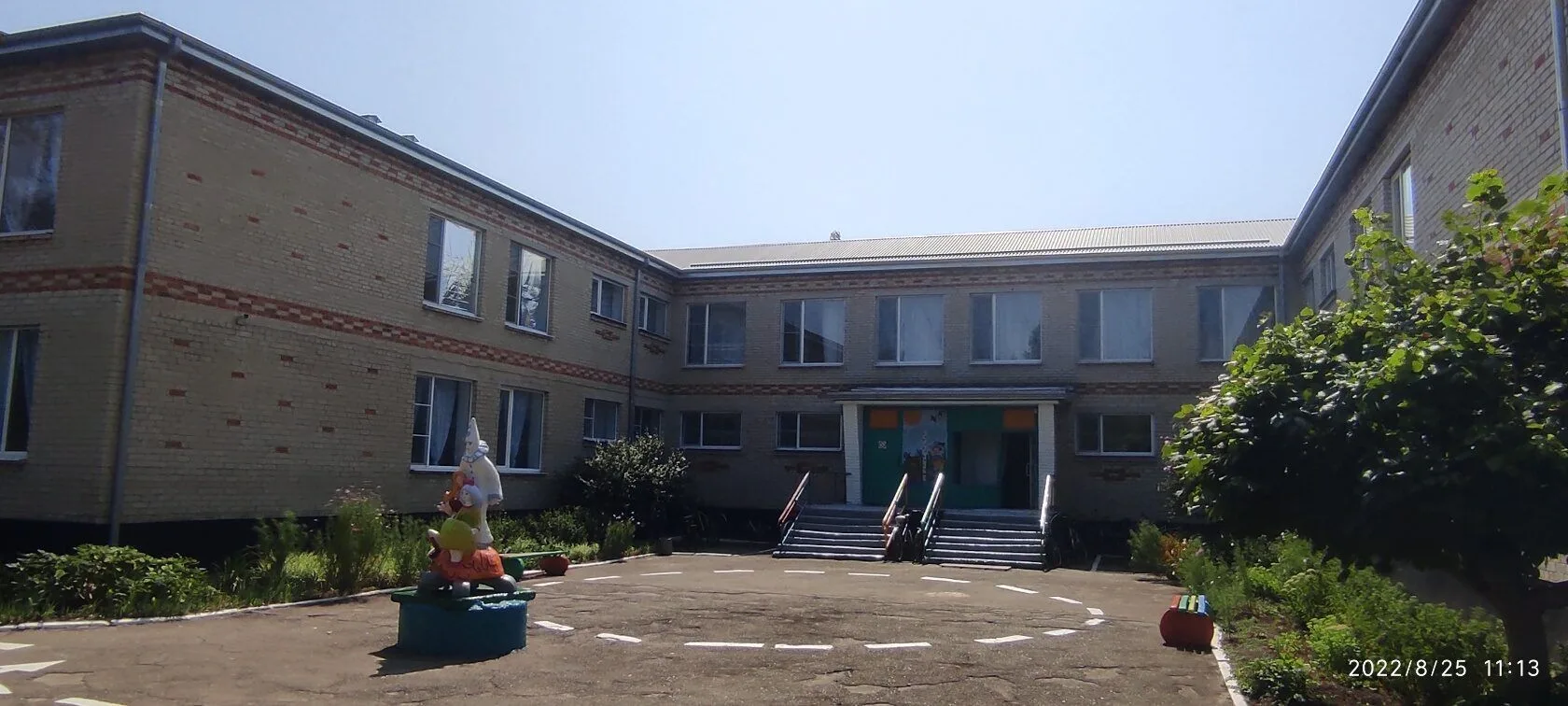 МБДОУ №14 "Зорька"