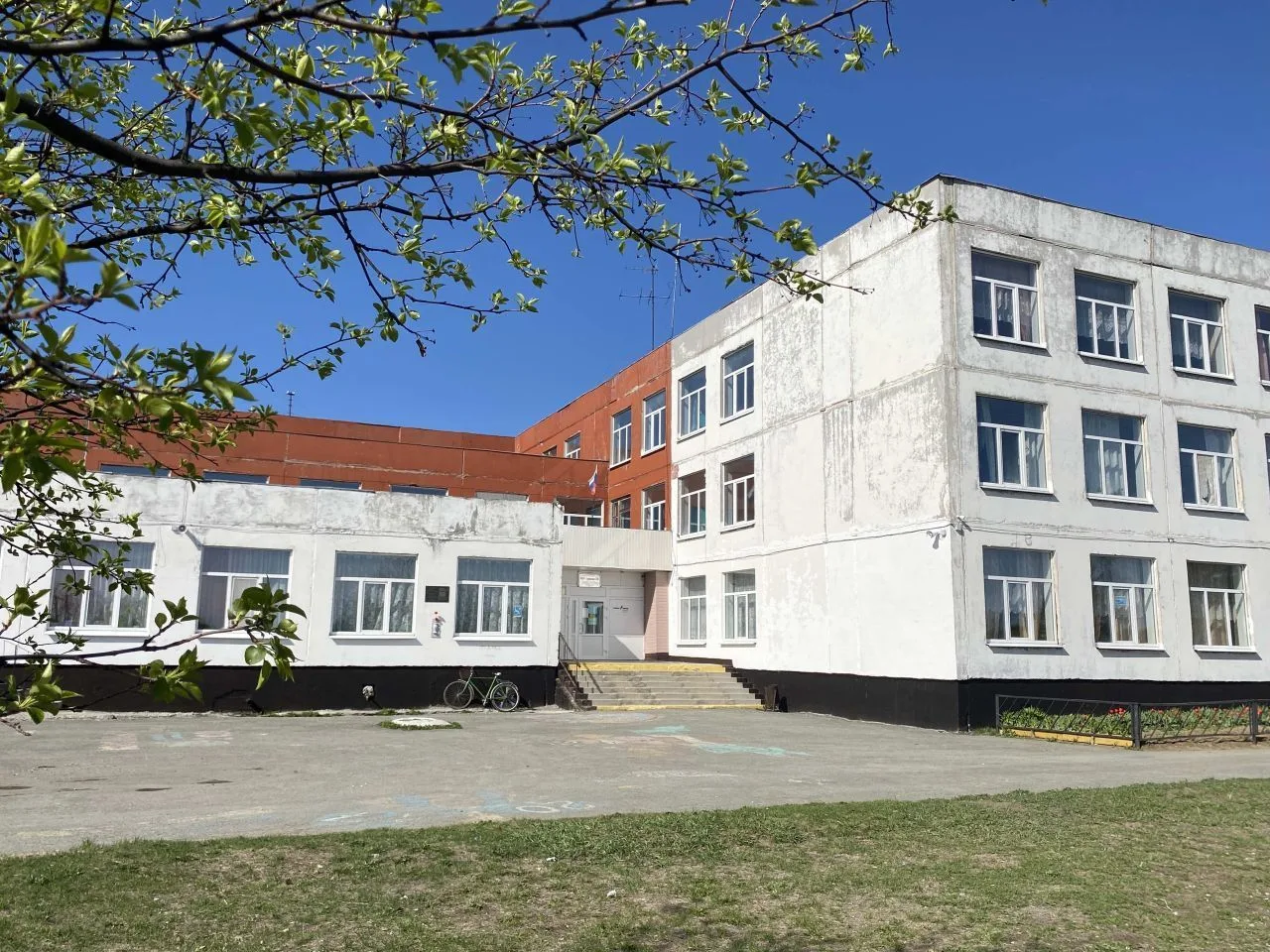 Грязновская школа