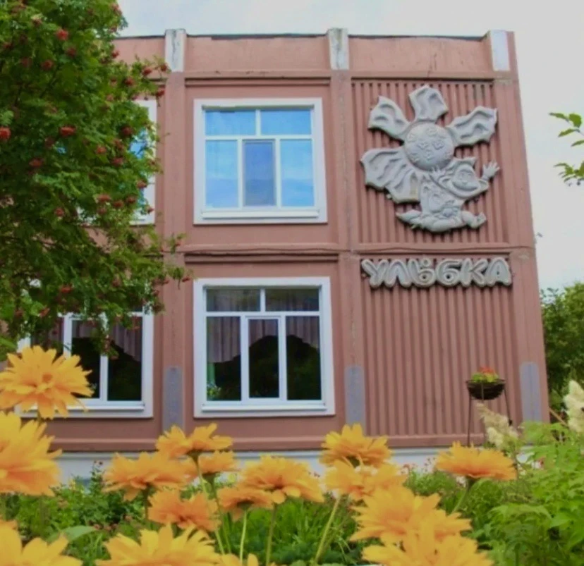 Детский сад № 104