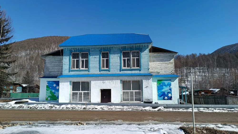 МБУК Культурно - досуговый центр пгт. Токур
