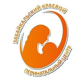 Забайкальский краевой перинатальный центр