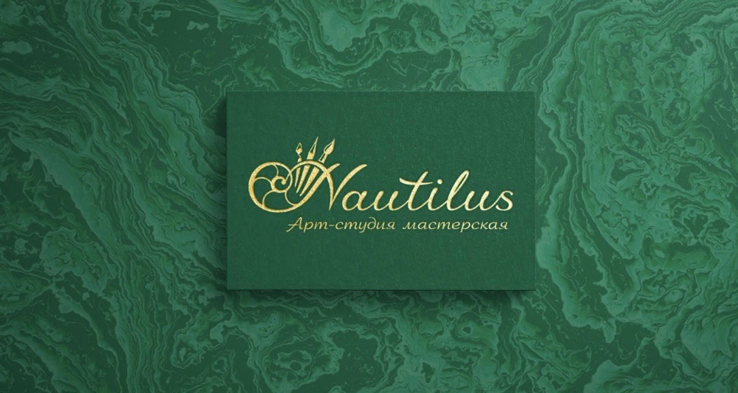 Nautilus-art-studio